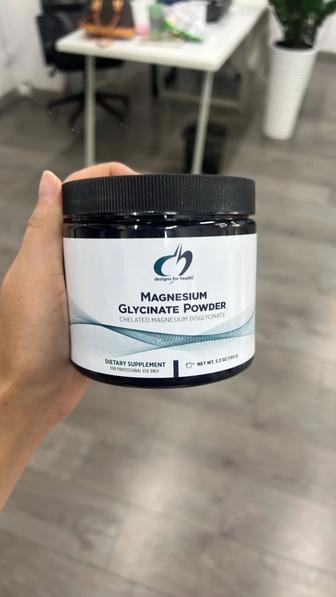 Magnesium Glycinate Powder