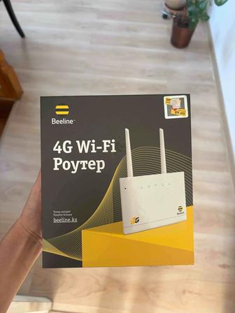 Роутер beeline 4G