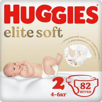 Подгузник Haggies elite soft 2