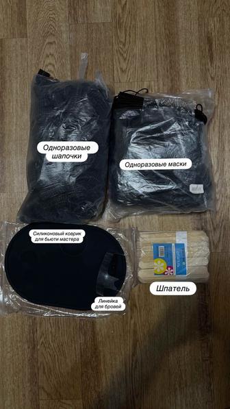 Продам материалы для бровей и ресниц