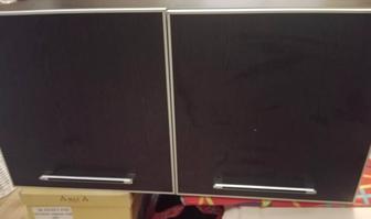 Полка навесная