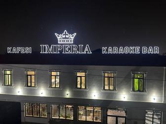 Услуги наружной рекламы