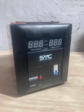 Стабилизатор SVC