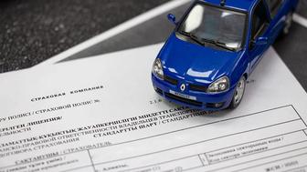 Автострахование ОГПО КАСКО