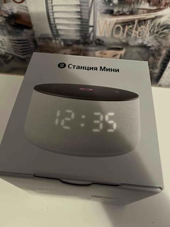 Станция мини 3