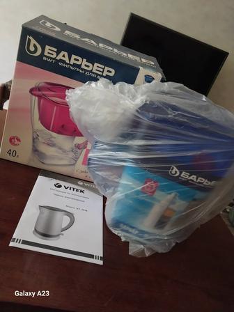 Очиститель воды Барьер