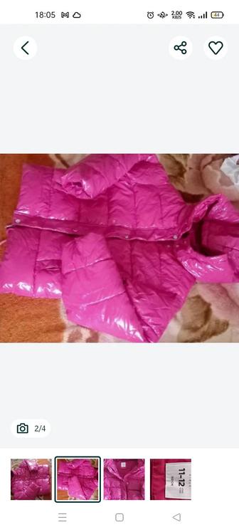 Куртка-пуховик для девочек