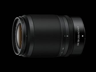 Nikkor Z50-250mm