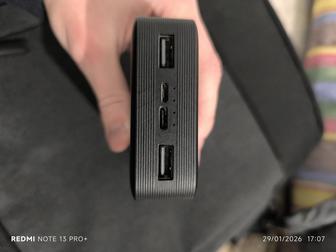 Пауэрбанк, зарядная станция