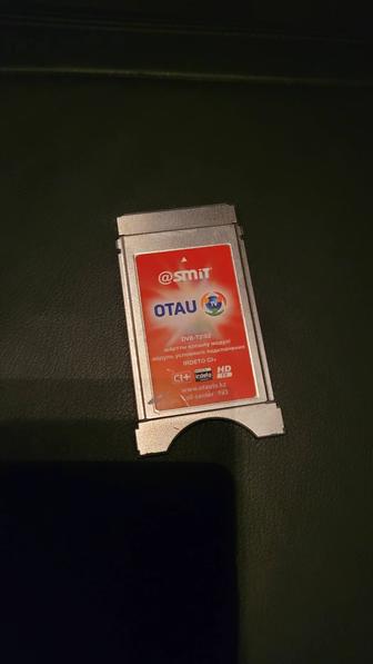 Продам САМ-модуль OTAU TB