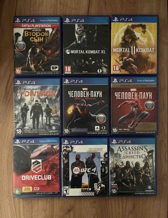 Диски для playstation 4