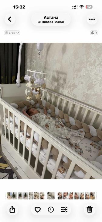 Детская кроватка с атрибутом