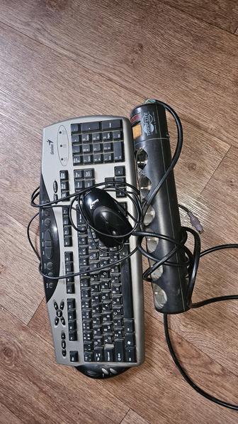 Клавиатура, удлинитель, мышь