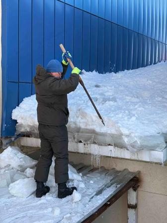 Чистка снега