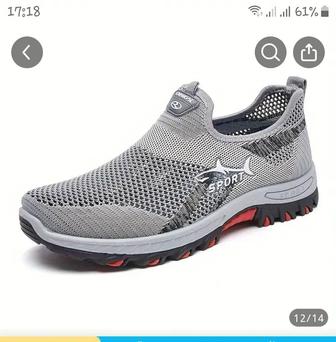 Продам кроссовки