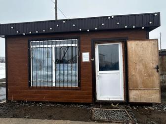 Продается киоск!