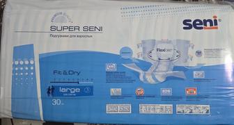 Продам подгузники для ВЗРОСЛЫХ