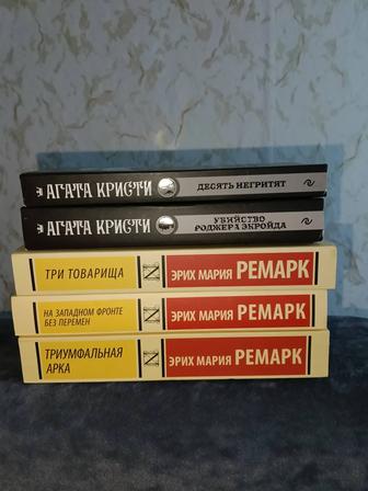 Продам книги