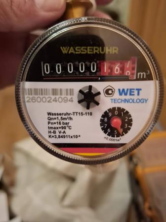 Замена, установка счетчик