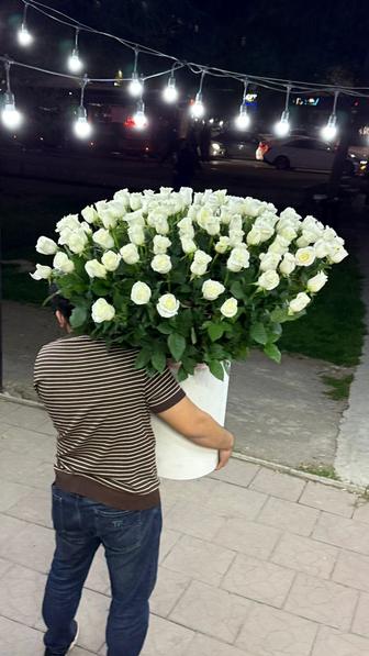 Букет