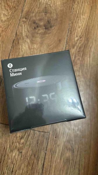 Колонка Алисы со скидкой