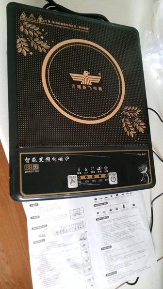 Электрическая настольная плита