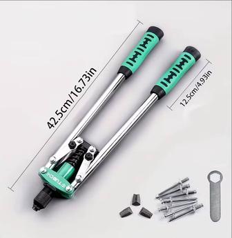 Промышленный ручной заклепочный пистолет