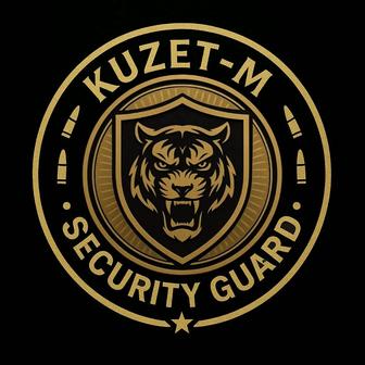 Требуется охранник