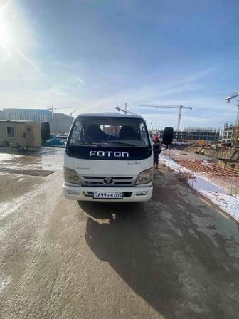 Борттық қызмет көрсету