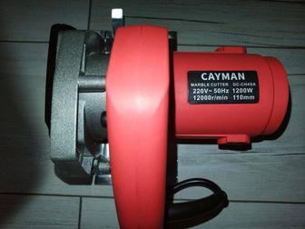 Продам пчелку 110мм