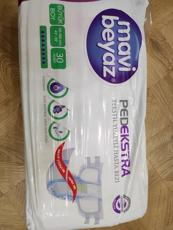 Памперсы для взрослых