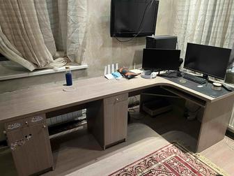 Стол