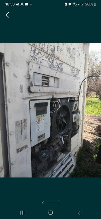 Холодильный контейнер