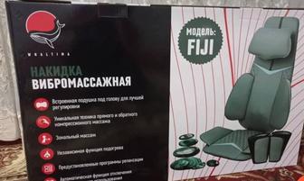 Массажёр FIJI