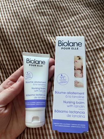 Крем, Игрушки для новорожденных, товары для кормящих мам