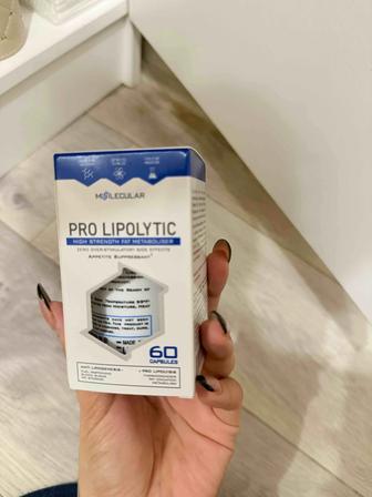 Капсулы для похудения