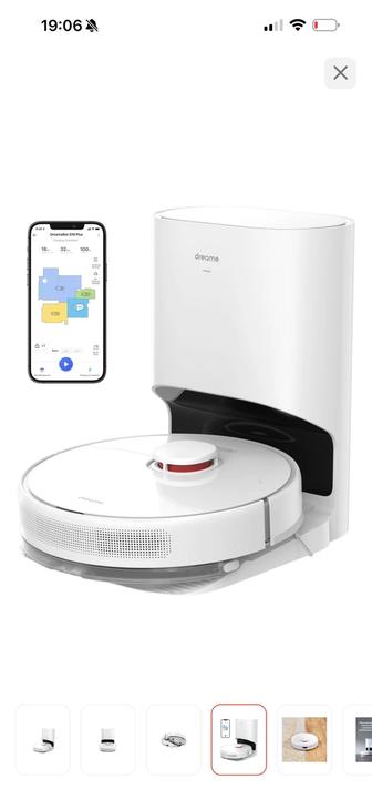 Продам робот-пылесос Dreame