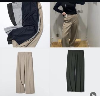 Брюки со стрелкой от Юникло