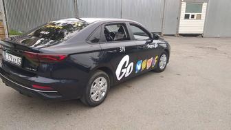 Яндекс Такси с ежедневной оплатой за смену на авто компании