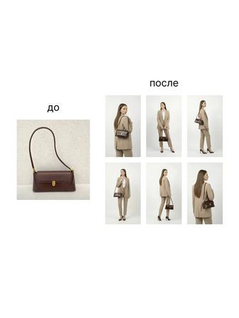 Нейрофотосессия. Онлайн - фотосессия.