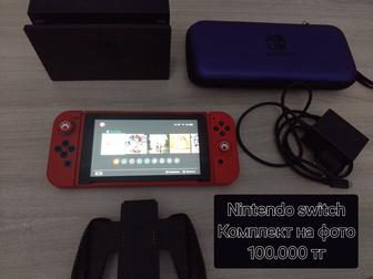 Nintendo switch
