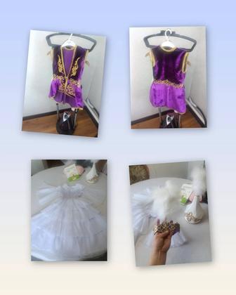 Продам национальный костюм