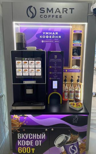 Вендинговый аппарат сатам
Smart coffee