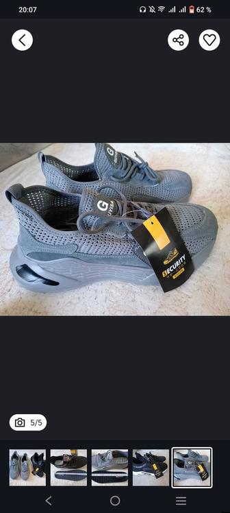 Мужские кроссовки новые