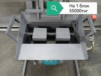 Станки для шлакоблока, пескоблока, отсевоблока