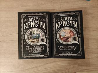 Продам книги