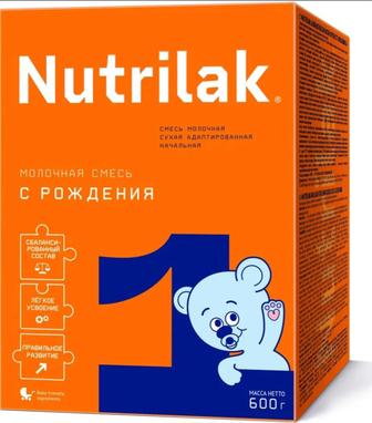 Продам детскую смесь nutrilak1