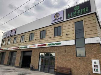 Тонировка Пластиковых Окон