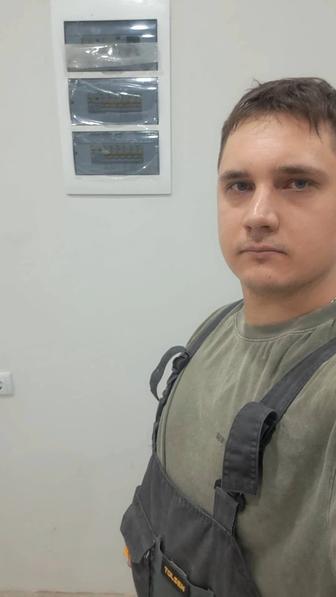 Услуги электрика