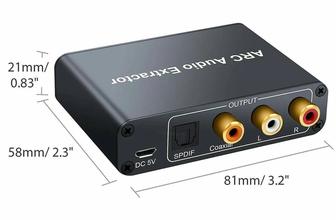 Экстрактор аудио HDMI ARC.